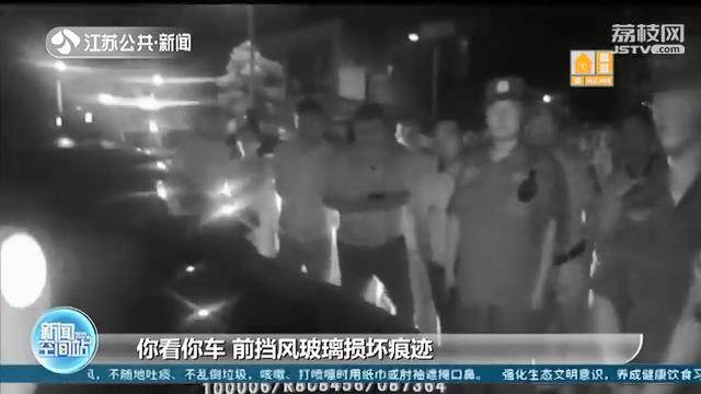 醉驾撞人后逃逸 被抓时在家中酣睡 身上散发出浓烈酒气