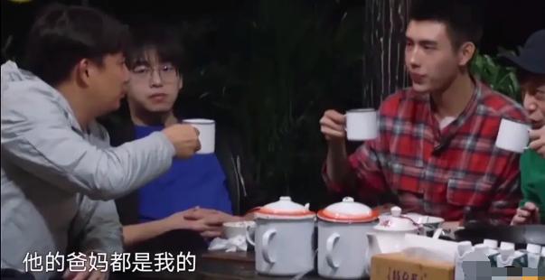 黄磊在综艺里表现是不妥，但不至于人品出问题