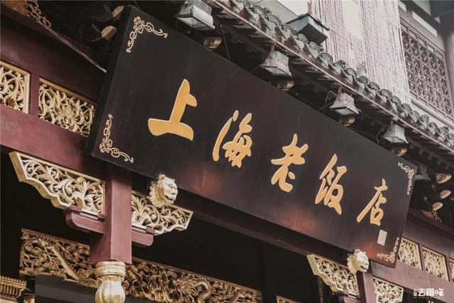 上海城隍廟，要拆遷了！那些地道的本幫菜還吃得到么？