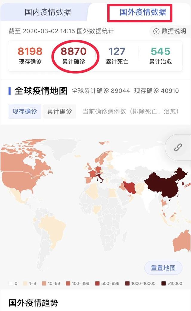 f0224f3f5eba4f98a244e024032af6f1
