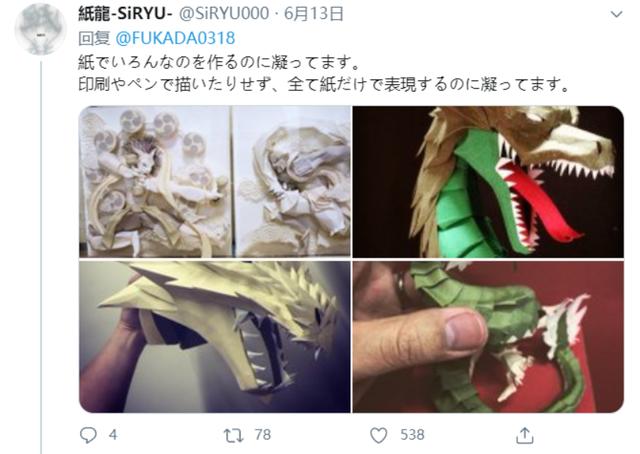 日本成人片女优翻车现场：说好一起搞事，怎么做起了数学题？