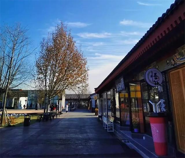 北京市委书记蔡奇调研石景山首创郎园park