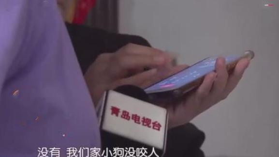 女子被狗咬伤，因医药费与狗主人争执又被咬，狗主人：按倒霉处理