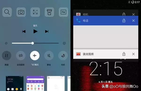 再不刷机我们就老了：聊聊Android手机刷机的那些事儿