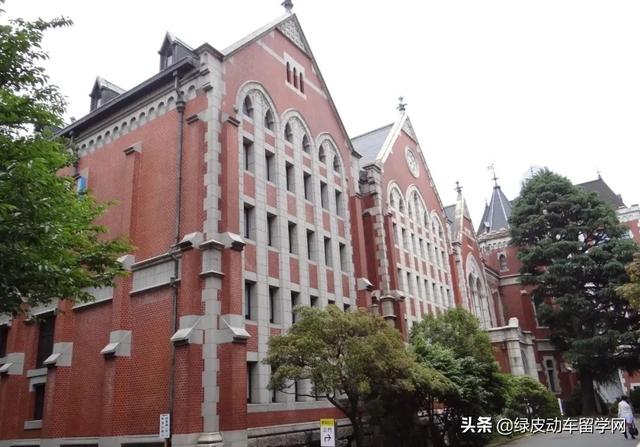 日本庆应大学在世界排名 留学知识网
