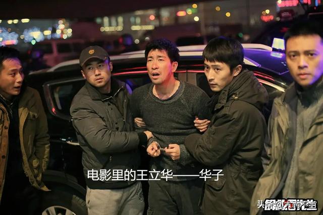 吴若甫绑架案始末：比电影凶险万倍，行动时歹徒差点引爆手雷