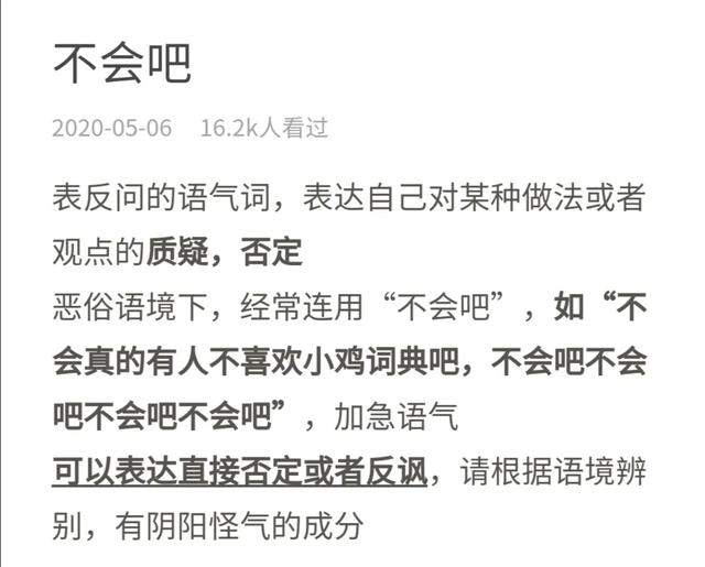 你爱豆都在8G冲浪了，你还没连上网？