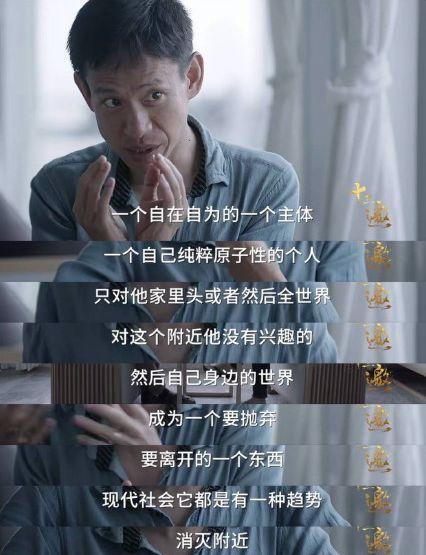 如果这类节目都停播了，一定是我们所有人的损失