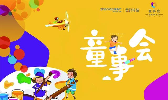 点击查看大图