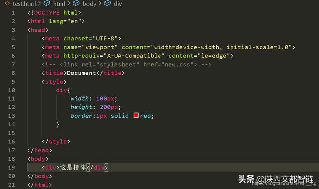 前端工程师写CSS的通病，你中了几条？内附解决方案