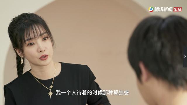 借“胸”上位的柳岩，还要被人们调戏多久？