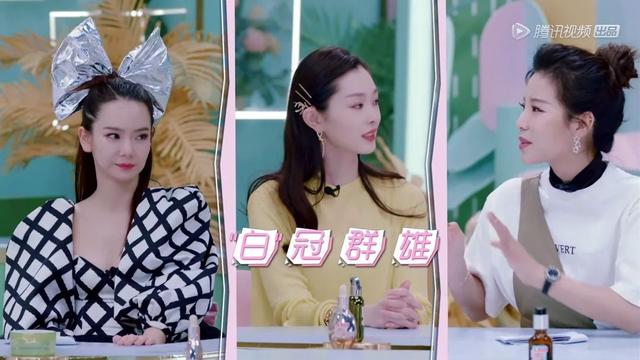 李冰冰、大S、宋轶都在安利的美白技巧，竟然是防晒，就这？