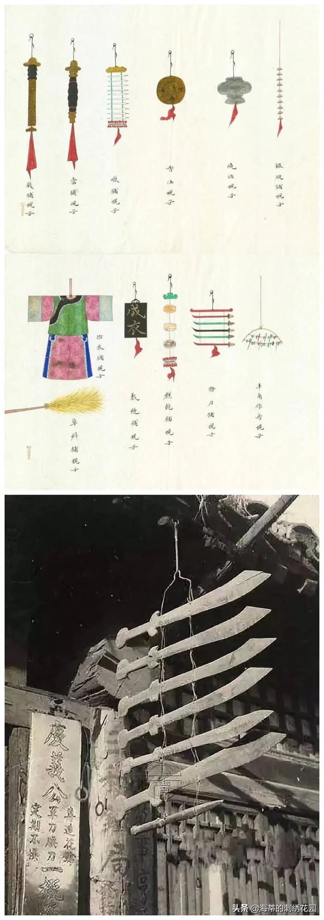 幌子什么意思(打幌子什么意思)