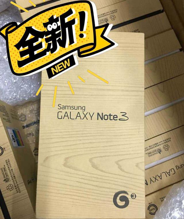 很多全新升级三星Note3亮相淘宝闲鱼，七年前公布价5399，现如今折旧399