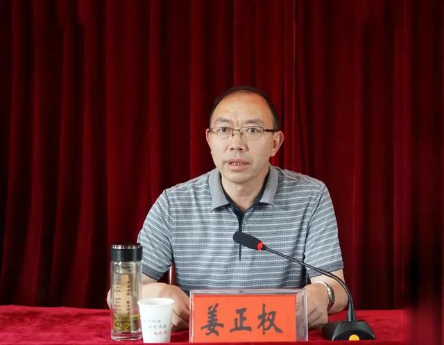 基层调研姜正权到保基乡督导脱贫攻坚小康菜园建设等工作