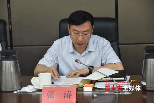 泰安市人民政府 今日泰安 张涛:做好为基层松绑减负各项工作
