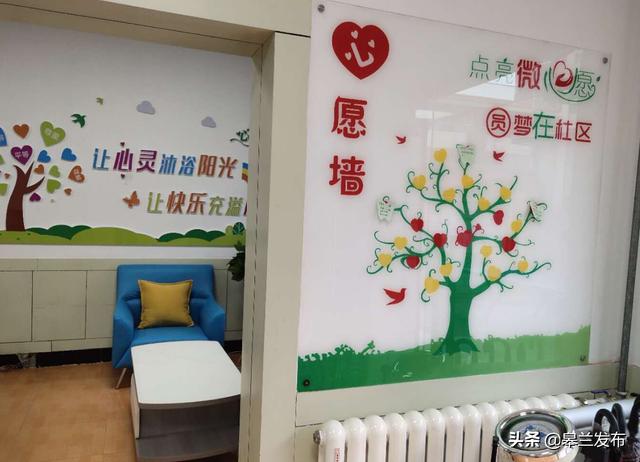 ������ʯ�����������񵳽���  ���γ��л��㵳������