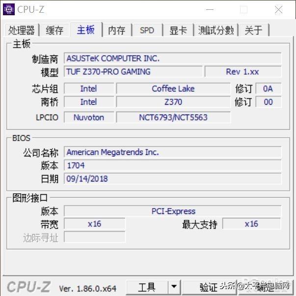 两代主板实测 i9-9900K用中低端主板会变弱吗？