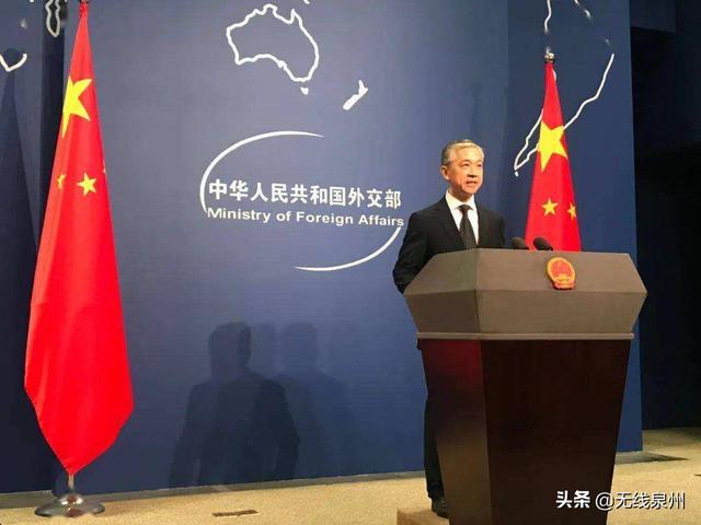 “双标”两面派？英国暂停香港引渡协议，却表示还希望与中国合作