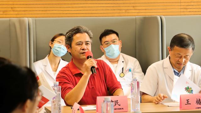 上海閘新醫院教授