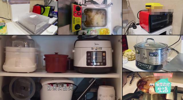 29岁女星独居五年，开店入不敷出！一月挣7千却