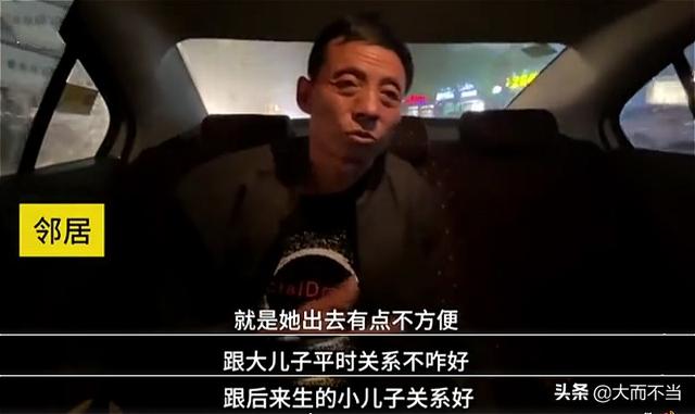 马某犯下最大的错，就是不该让他妈进门