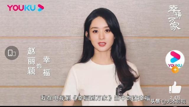 6部新剧官宣，有“收视女王”之称的新晋花旦主演，你更期待谁？