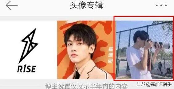 爱豆们现在流行在运动会里找对象？
