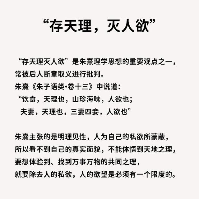 鲁迅 我没说过这话 盘点那些被误解的名人名言 文化 蛋蛋赞