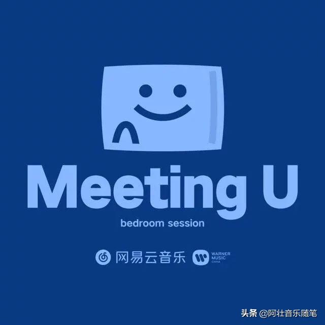 网易云音乐真是下了血本，竟然能请动他们！