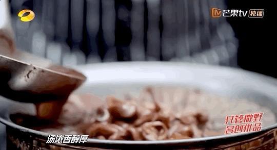 寻味星球 深夜看美食综艺挑战，12种爆款美食馋得快疯掉，有你家乡的吗？