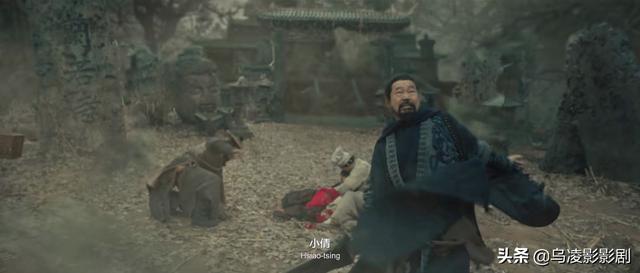 抛开你的有色眼镜，陈星旭新版的《倩女幽魂》