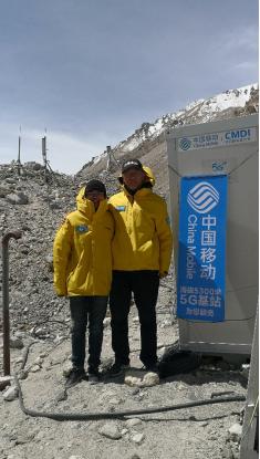 让5G登顶世界之巅是我们移动人的使命
