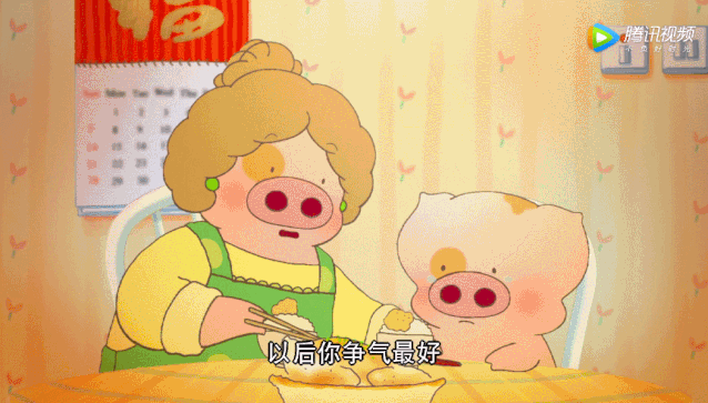 麦兜25岁了才发现他是写给成年人看的暗黑童话