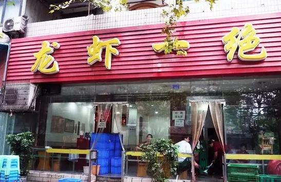 最全成都美食公交線路，來成都旅游人手一份