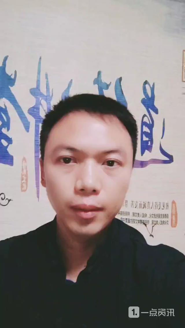 中邪什么意思(中邪的人眼睛什么样)