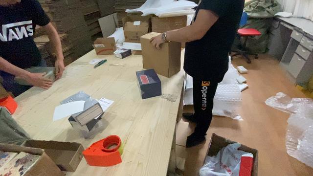 淘宝打包流程(淘宝打包员是干什么的)