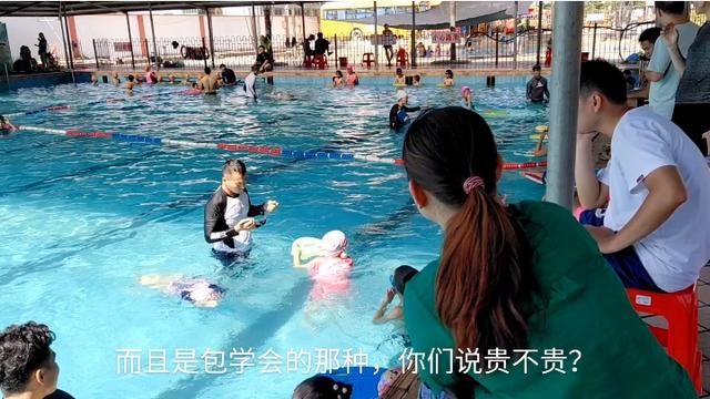 学泳游多少钱(零基础自学游泳)