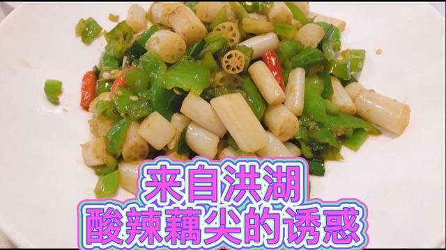 在广州哪里吃湘菜好