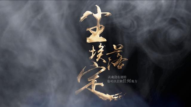 尘埃落定是什么意思(尘埃是什么意思)