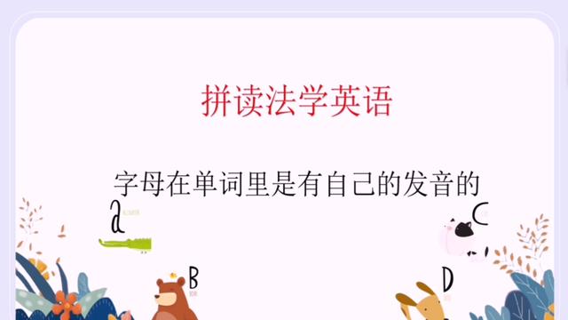 dw是什么意思