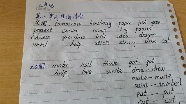 集合这个词是动词还是名词 院勾问答