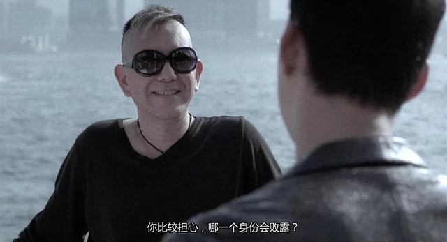 变节什么意思(卧底变节是什么意思)