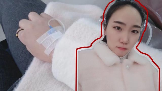 打针要多少钱感冒打针多少钱