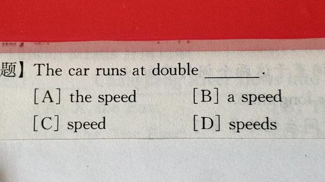 双倍用英语怎么说双倍英文double简写