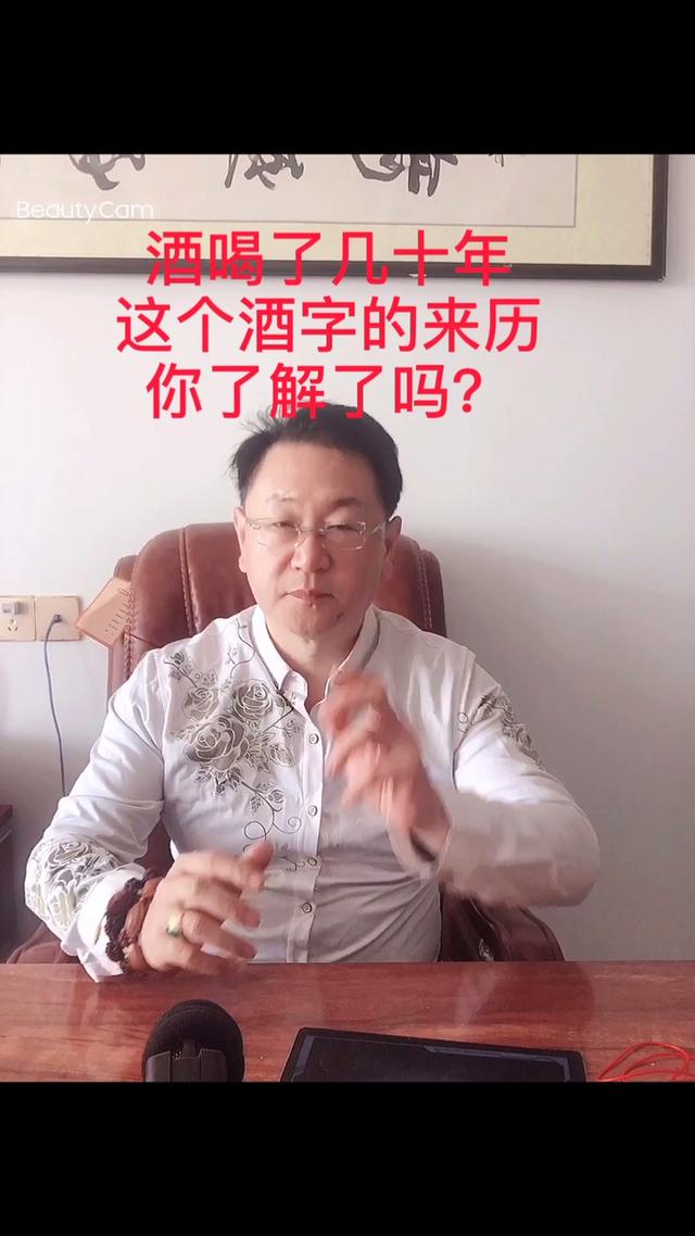 氿读【jiǔ】《大氿歌》是ilem作词,作曲,洛天依演唱的一首歌,于2019