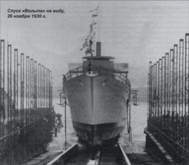 The king of destroyers of World War II France's Mogadorclass