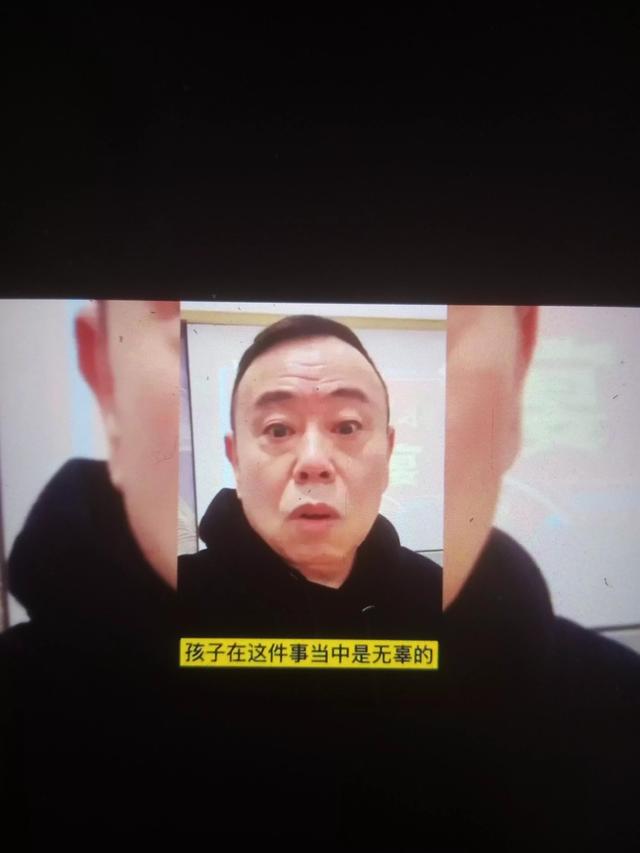 Pan Changjiang spoke up for Chen Jizhi's family; but was hit back by ...