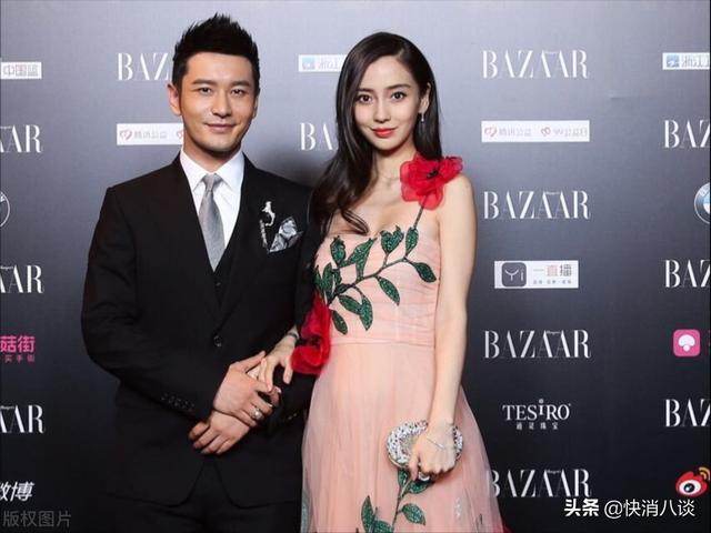 Official announcement!divorce!Huang Xiaoming and Angelababy broke up ...