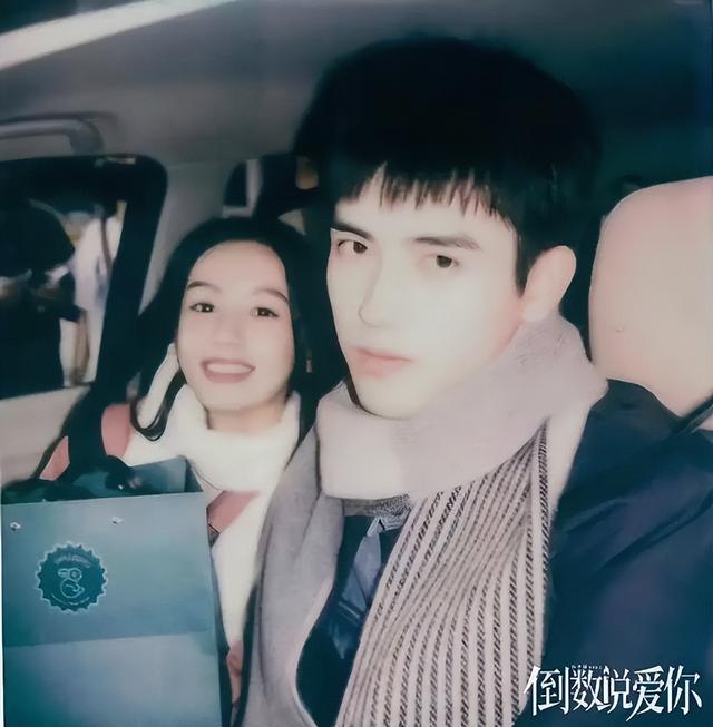 "Every second we spend together is worth remembering" Watch the movie